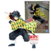 Figurine Giyu Tomioka - Demon Slayer 1