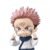 Figurine Sukuna 10 cm - Jujutsu Kaisen 2